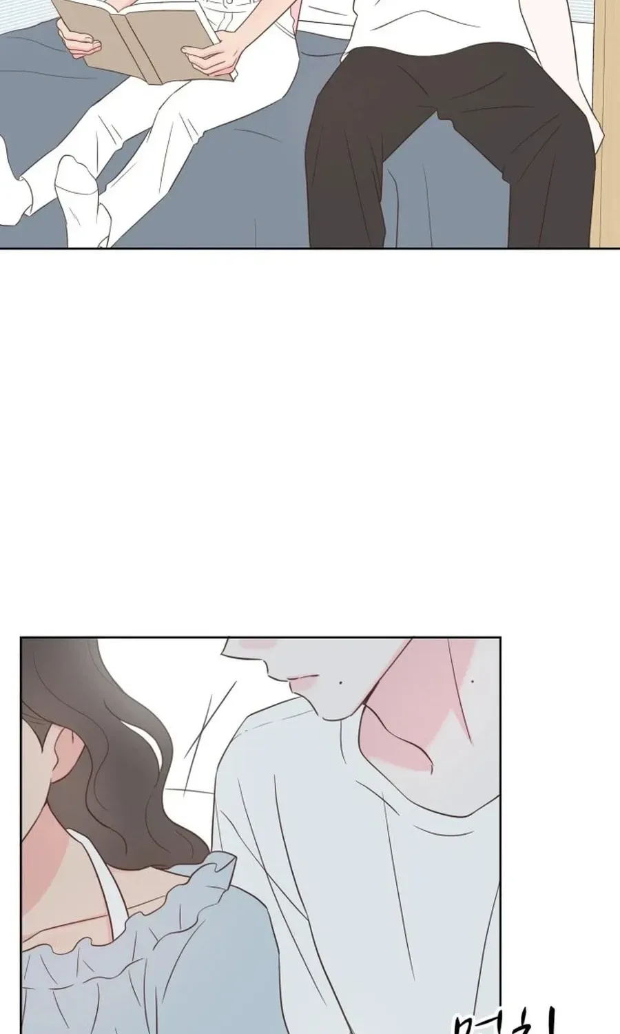 My Fake Crush Chapter 527 page 26 - 