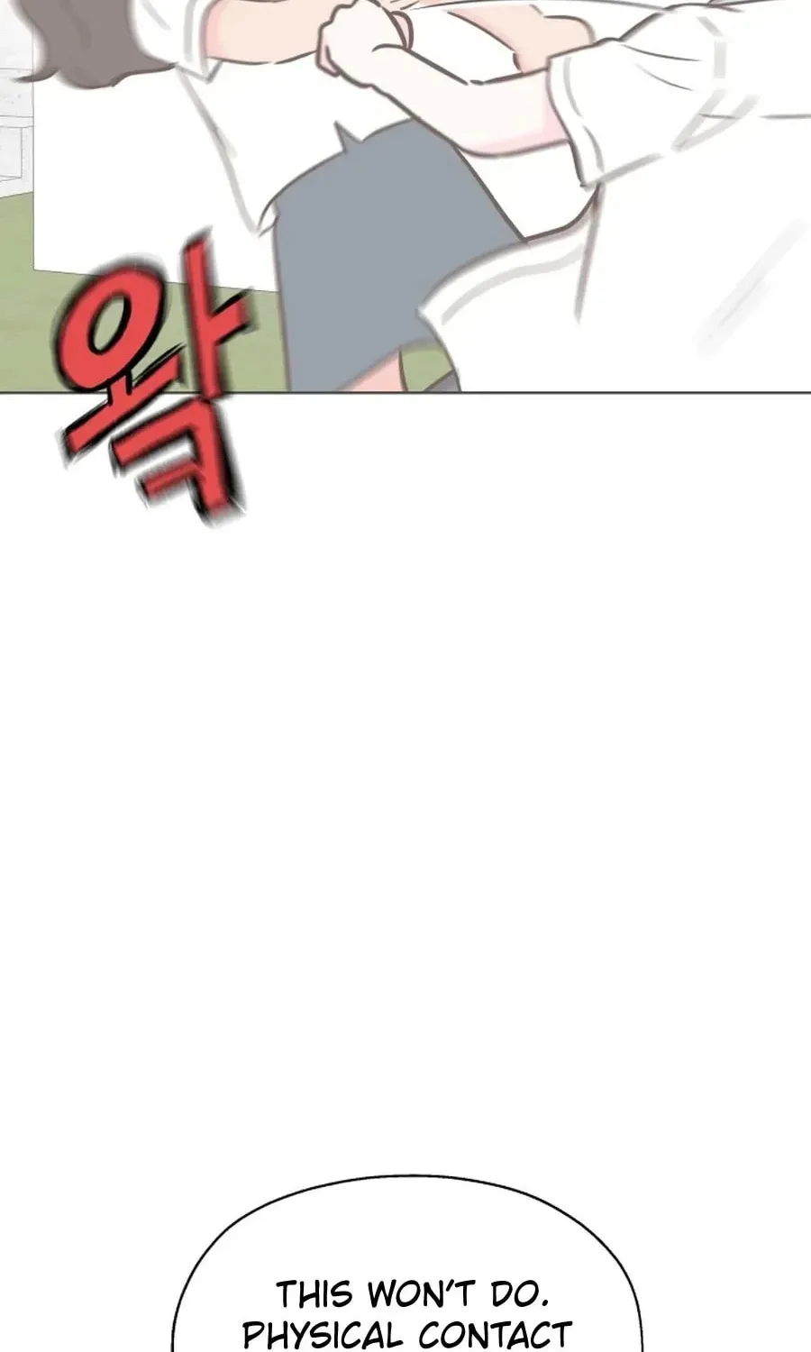My Fake Crush Chapter 527 page 4 - 
