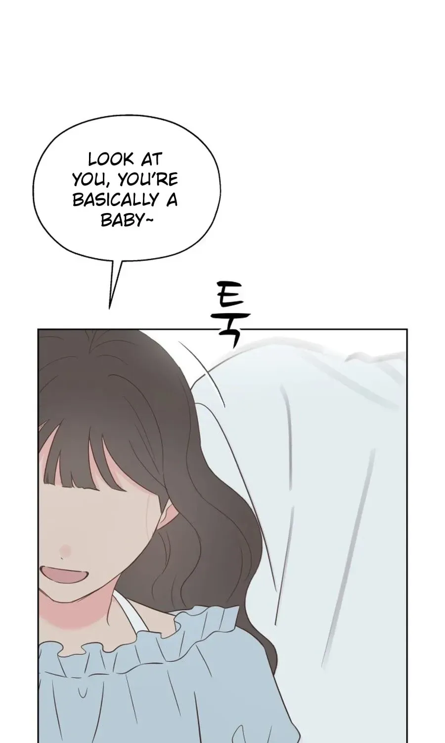 My Fake Crush Chapter 527 page 33 - 