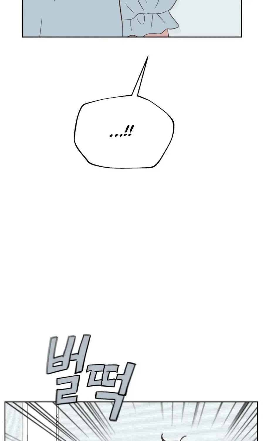 My Fake Crush Chapter 527 page 34 - 