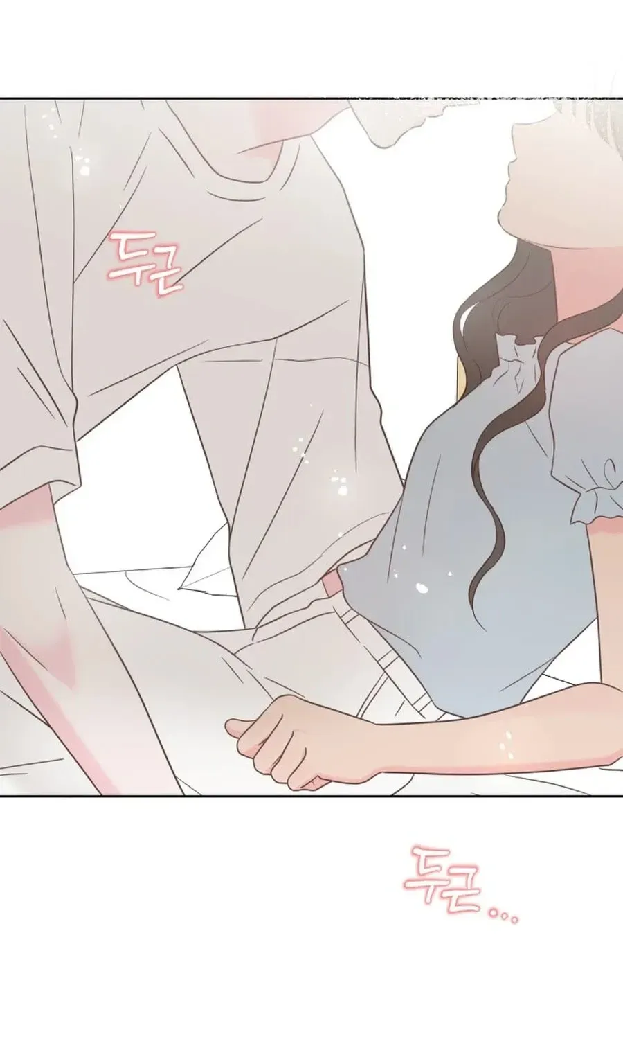 My Fake Crush Chapter 527 page 63 - 