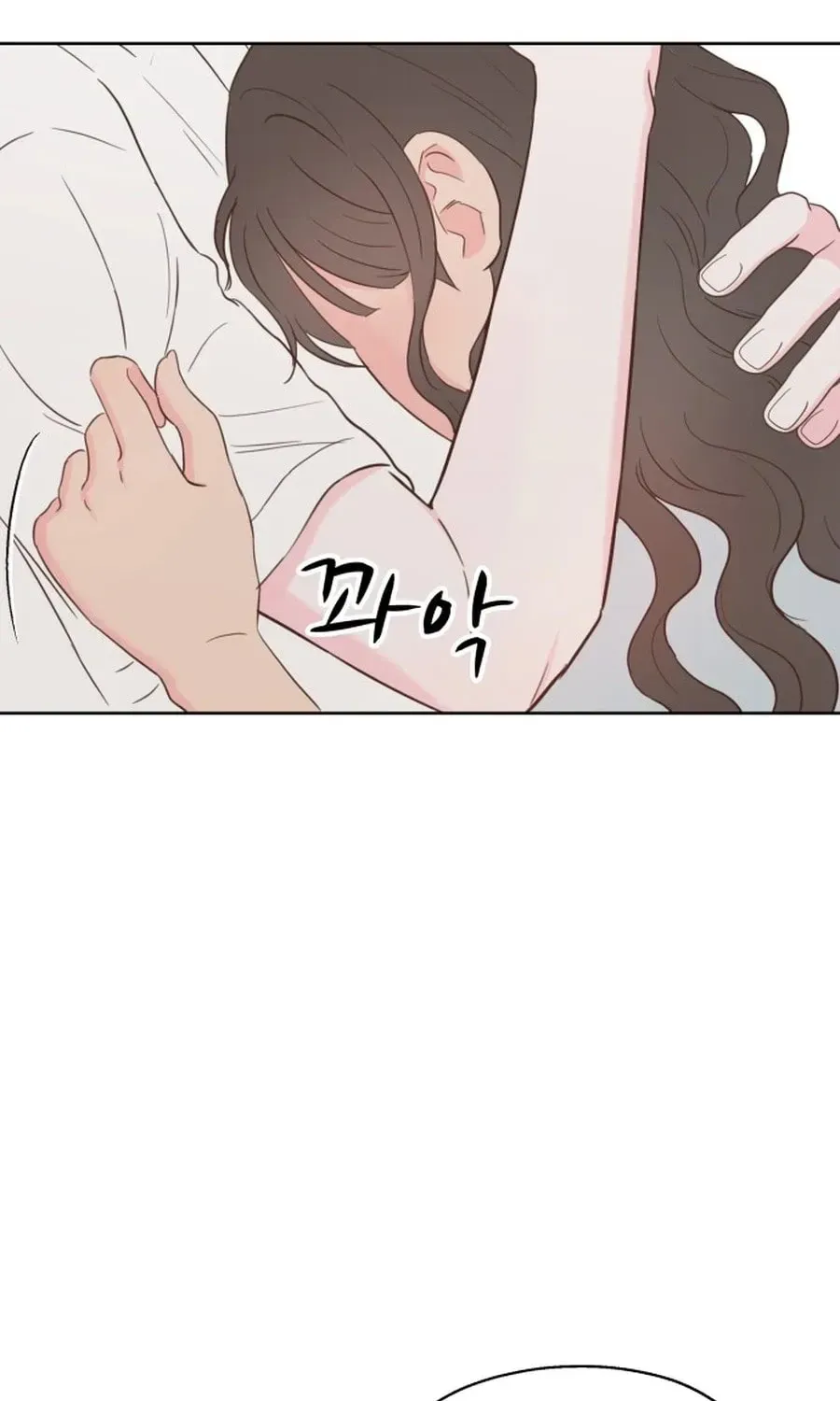 My Fake Crush Chapter 527 page 71 - 