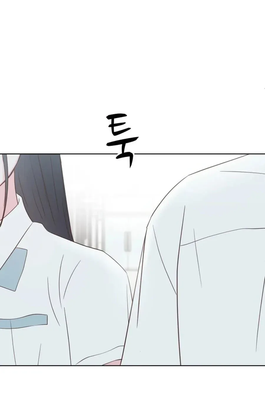 My Fake Crush Chapter 528 page 108 - 