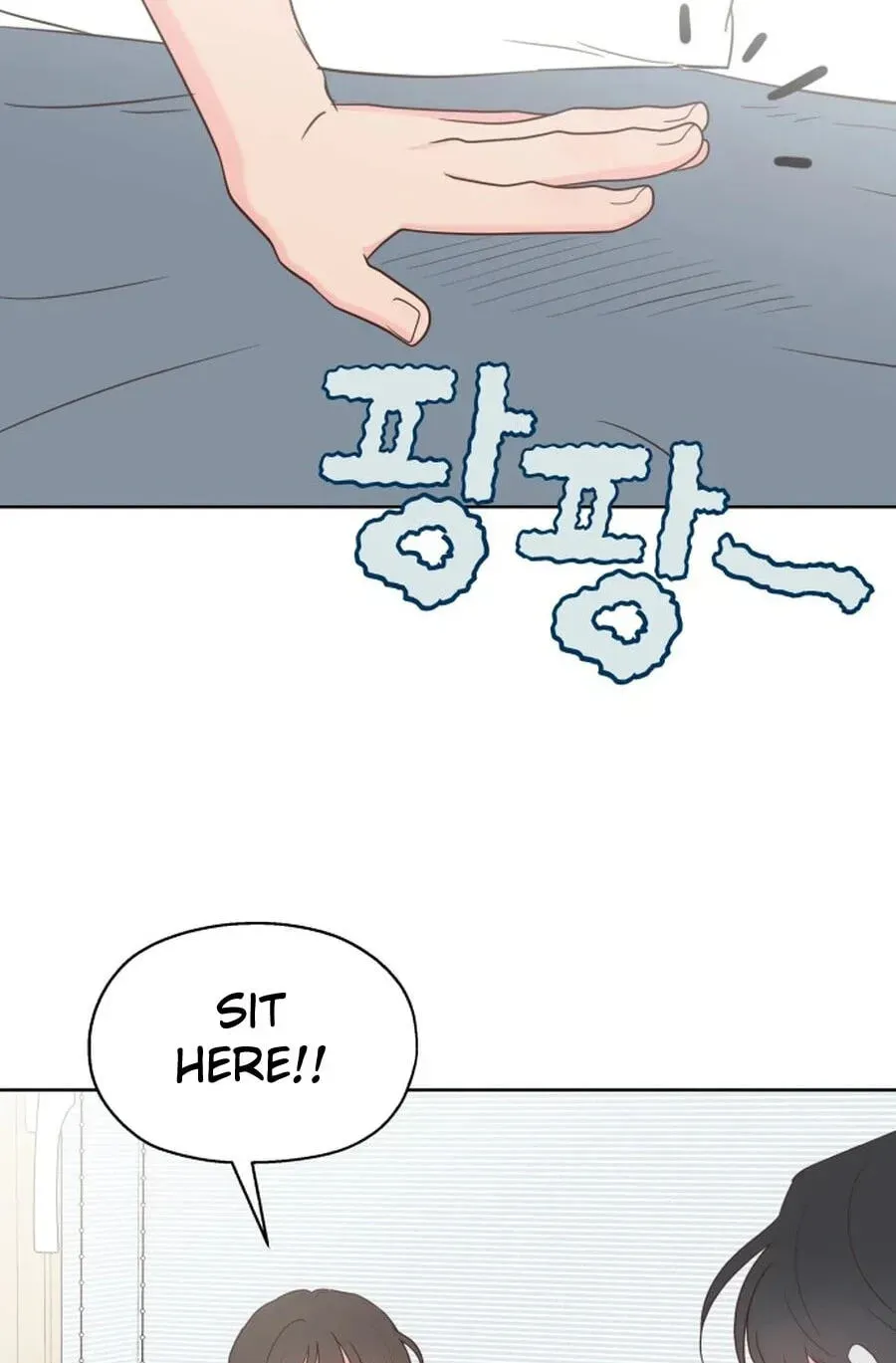 My Fake Crush Chapter 528 page 16 - 