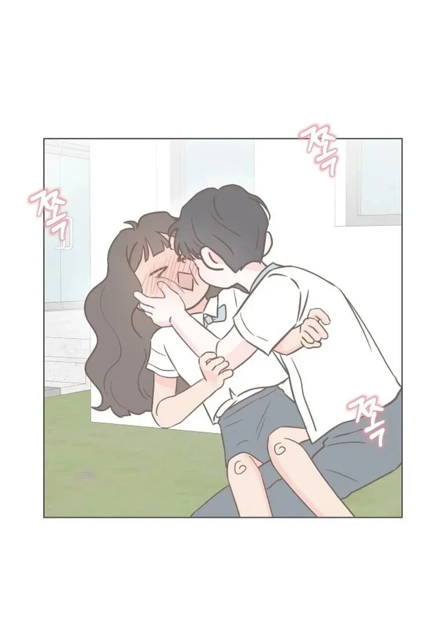 My Fake Crush Chapter 528 page 3 - 