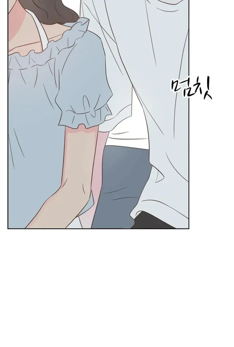My Fake Crush Chapter 528 page 29 - 