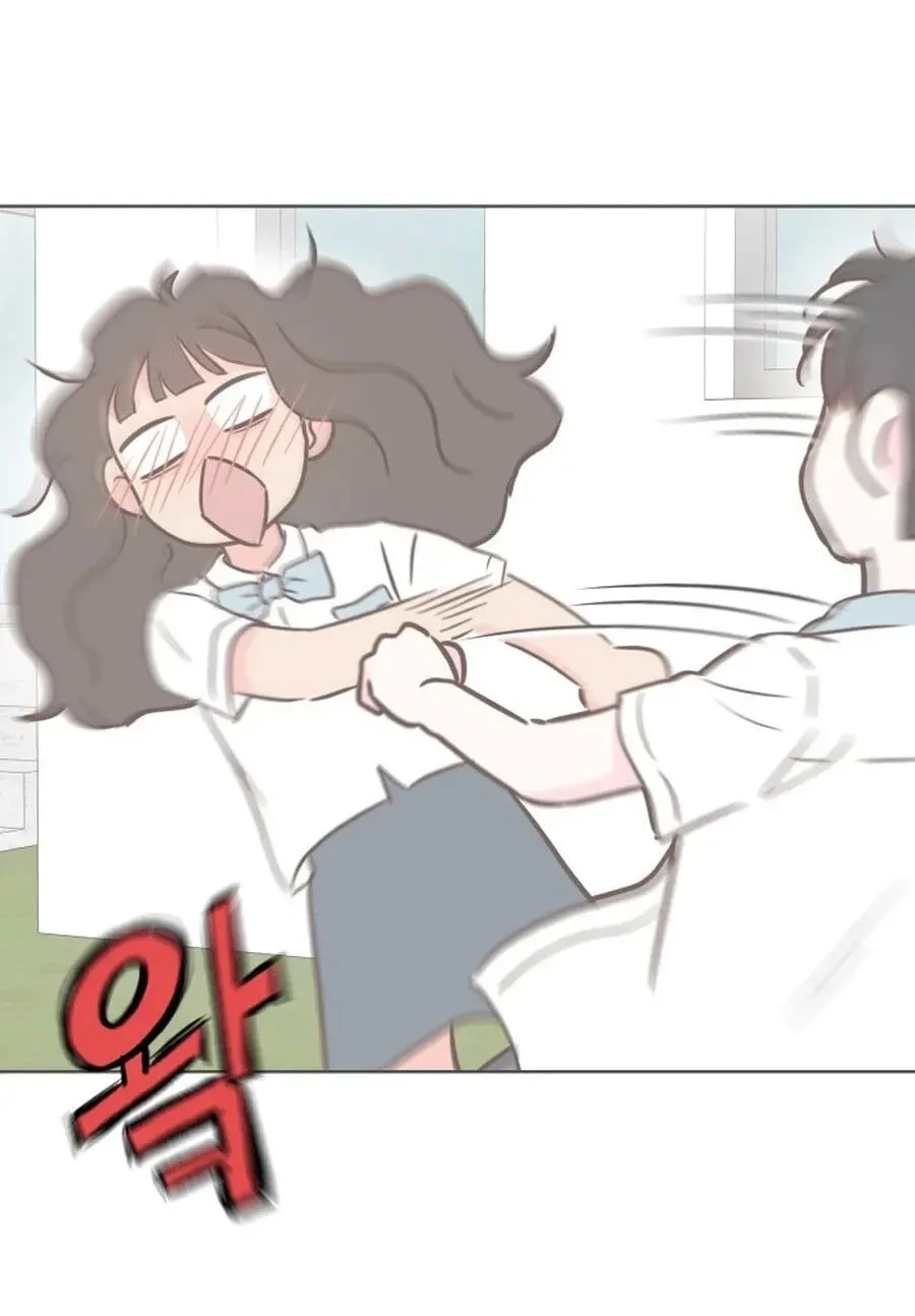 My Fake Crush Chapter 528 page 4 - 