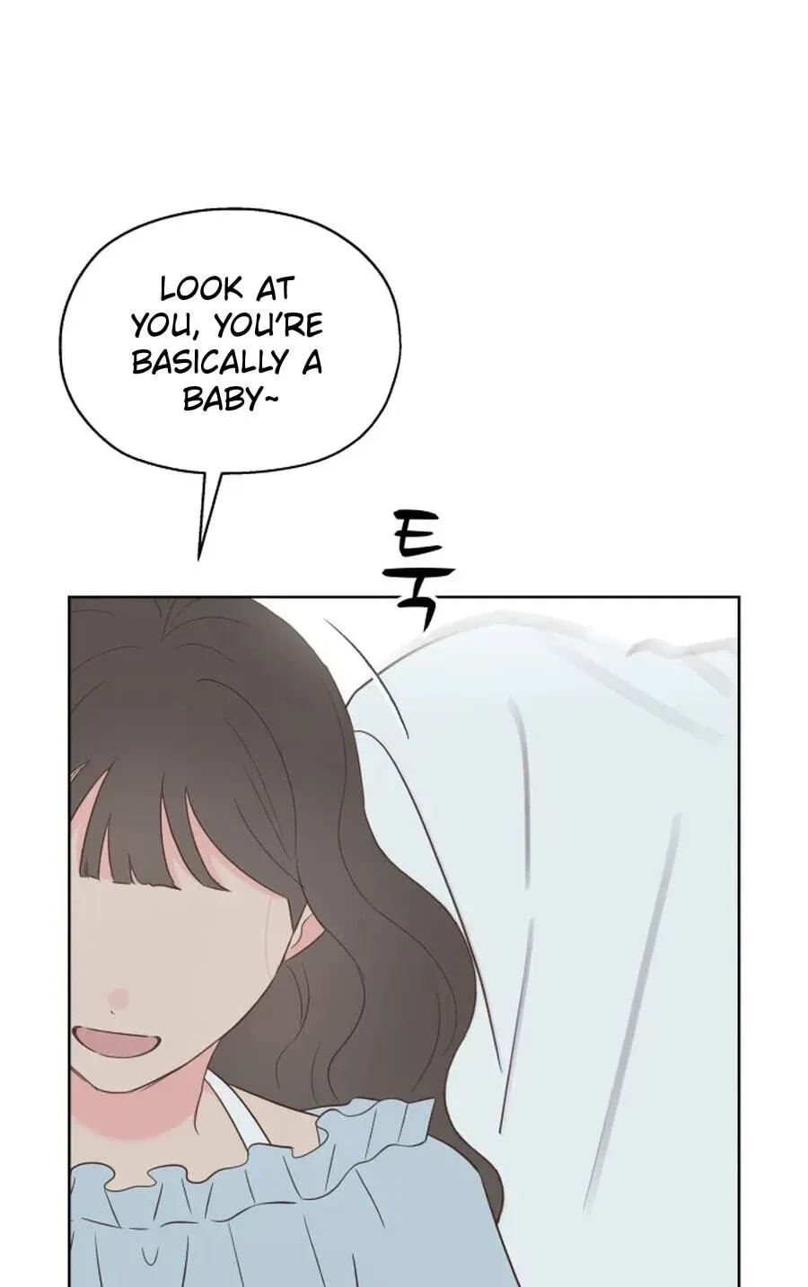 My Fake Crush Chapter 528 page 36 - 