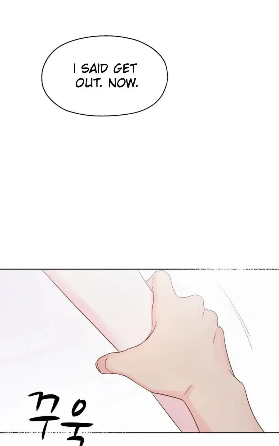 My Fake Crush Chapter 528 page 63 - 