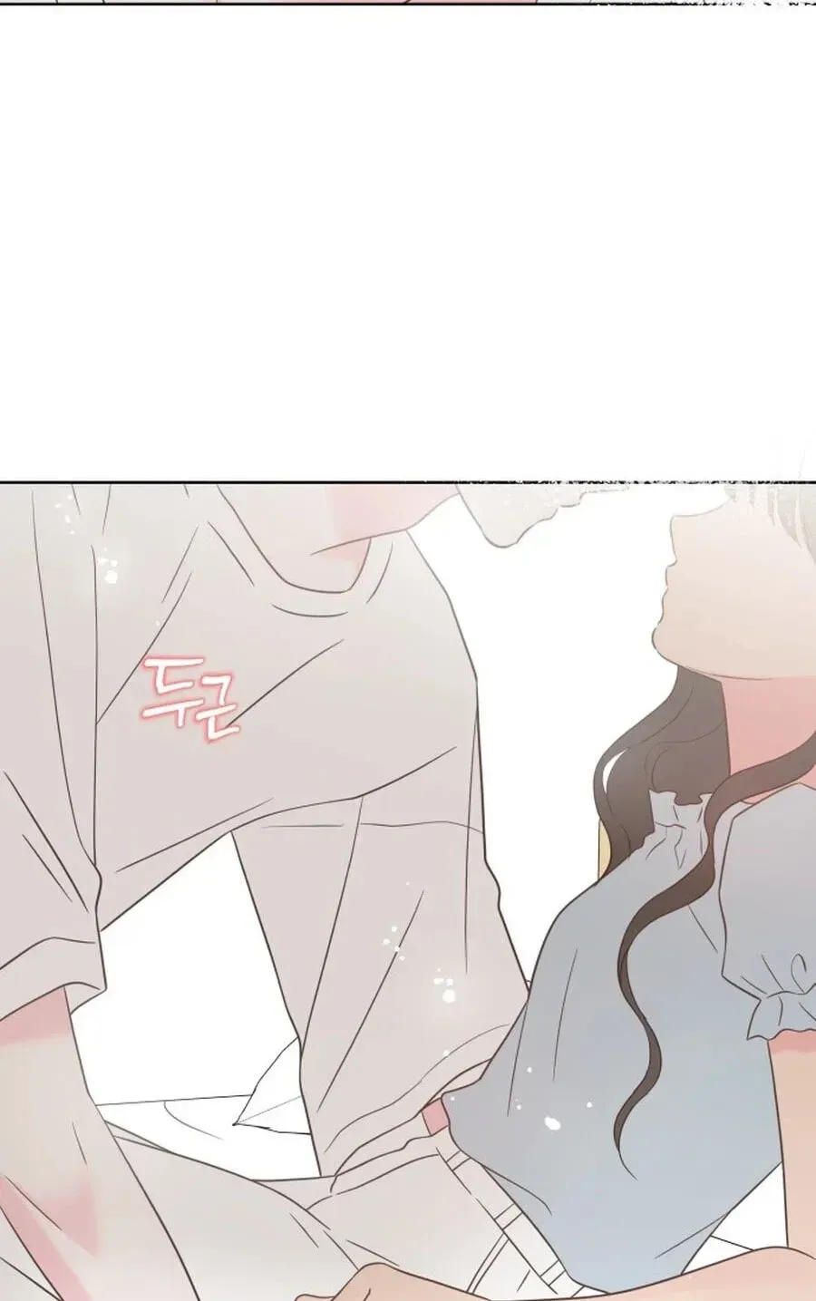 My Fake Crush Chapter 528 page 67 - 