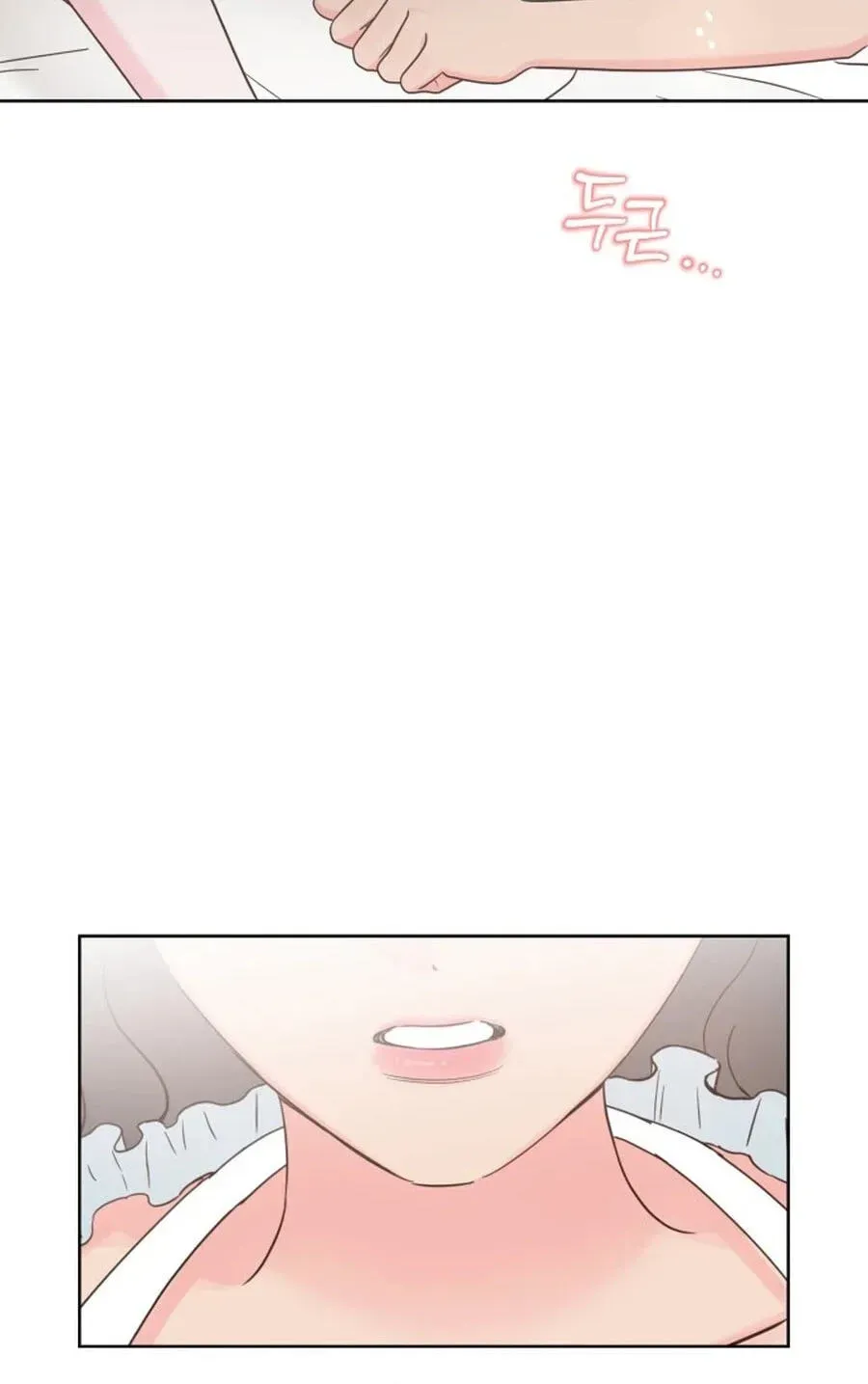 My Fake Crush Chapter 528 page 68 - 