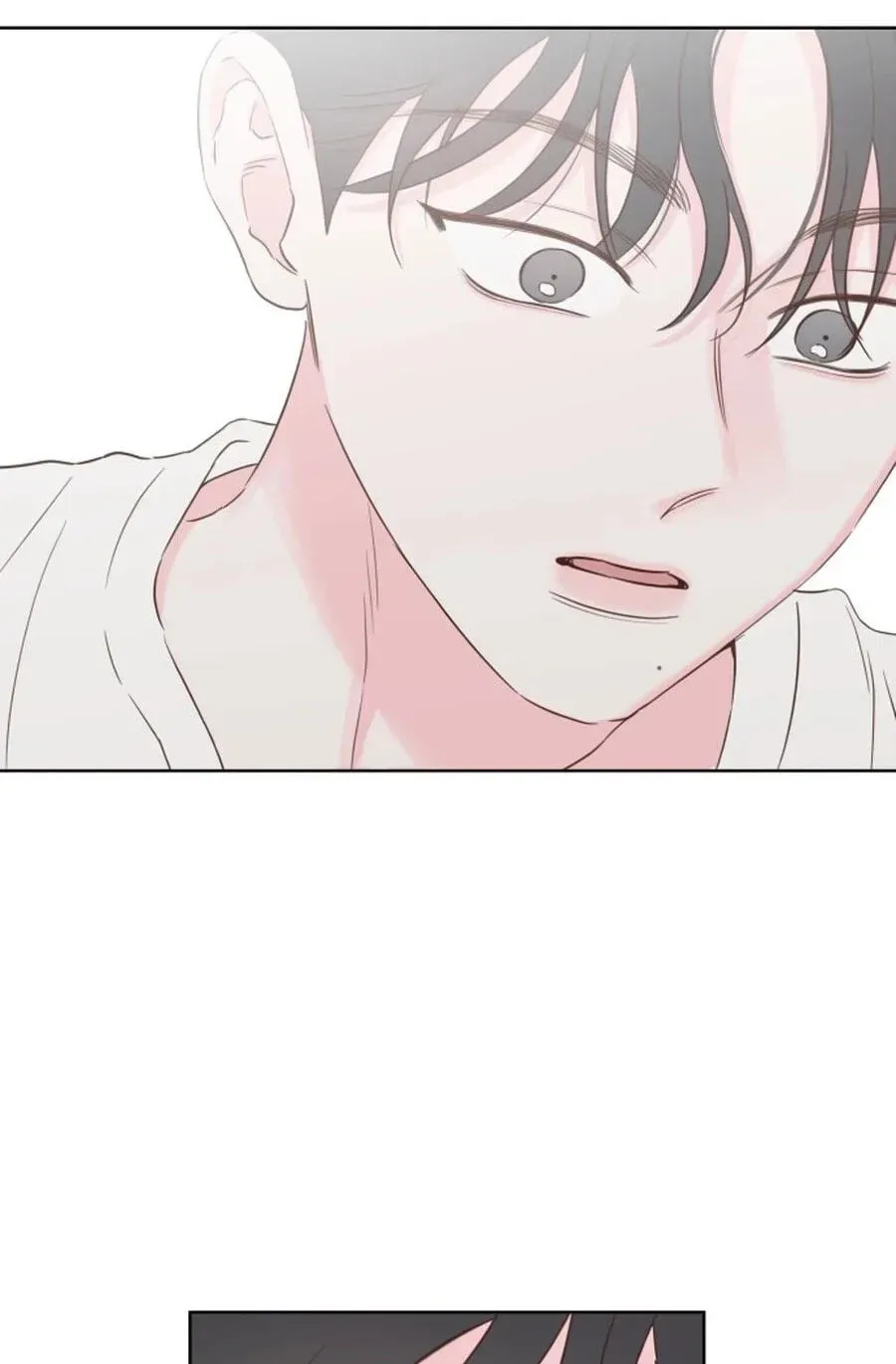 My Fake Crush Chapter 528 page 72 - 