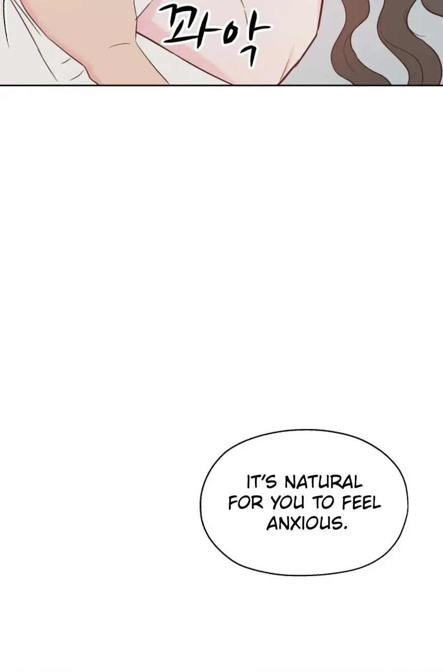 My Fake Crush Chapter 528 page 76 - 