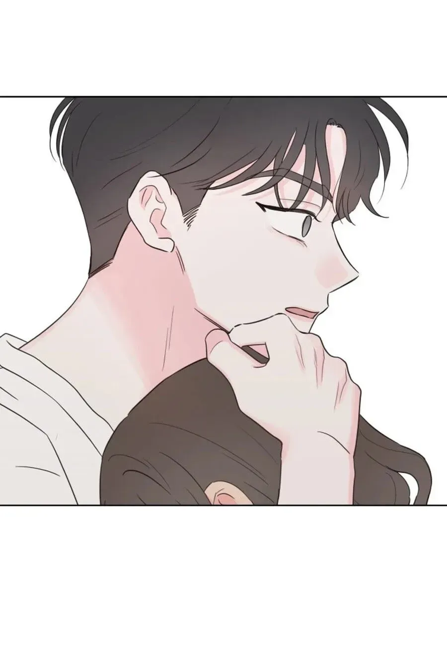 My Fake Crush Chapter 528 page 80 - 