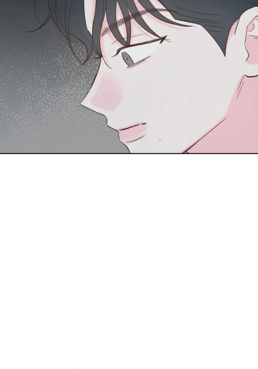 My Fake Crush Chapter 528 page 9 - 