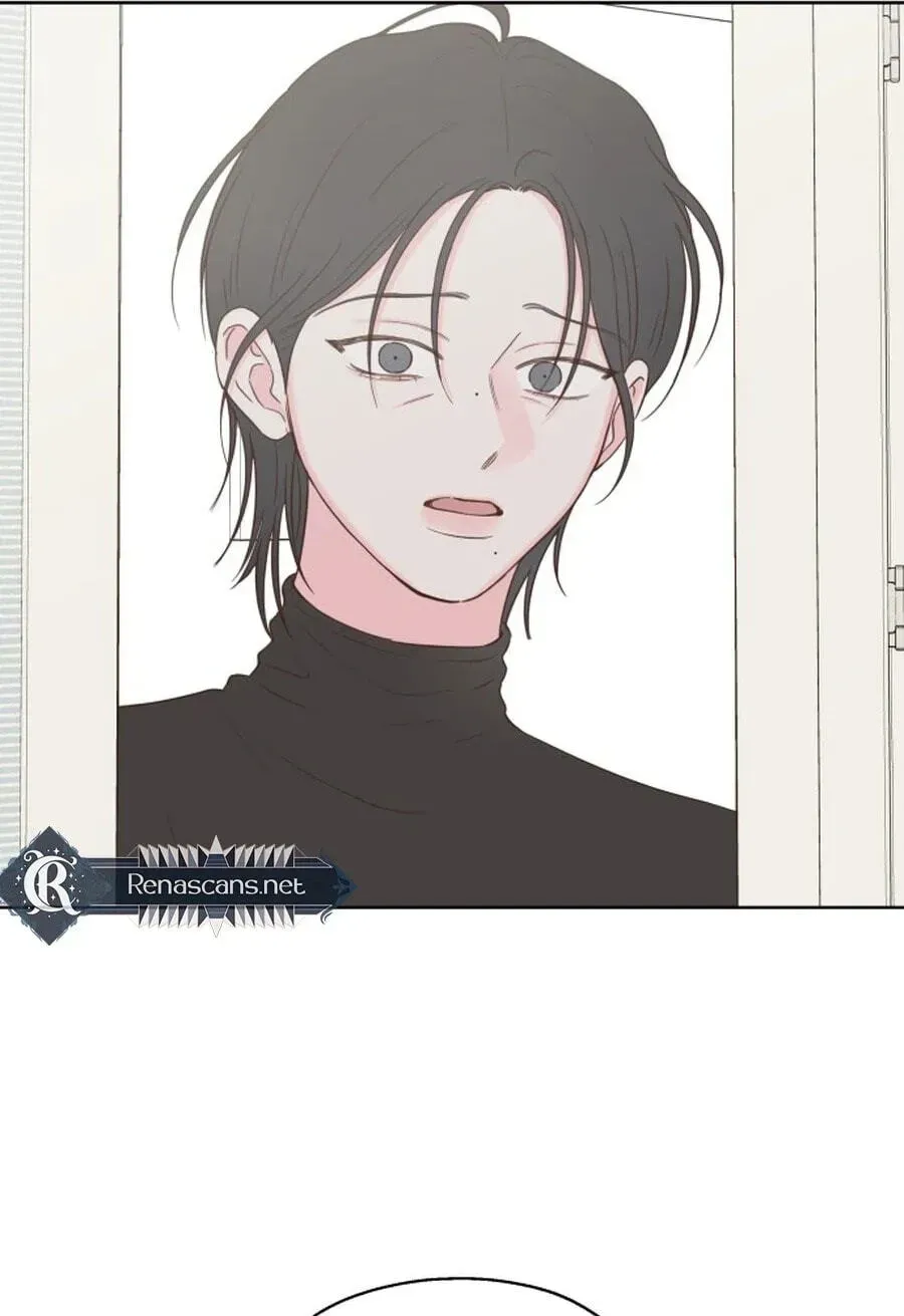 My Fake Crush Chapter 528 page 94 - 