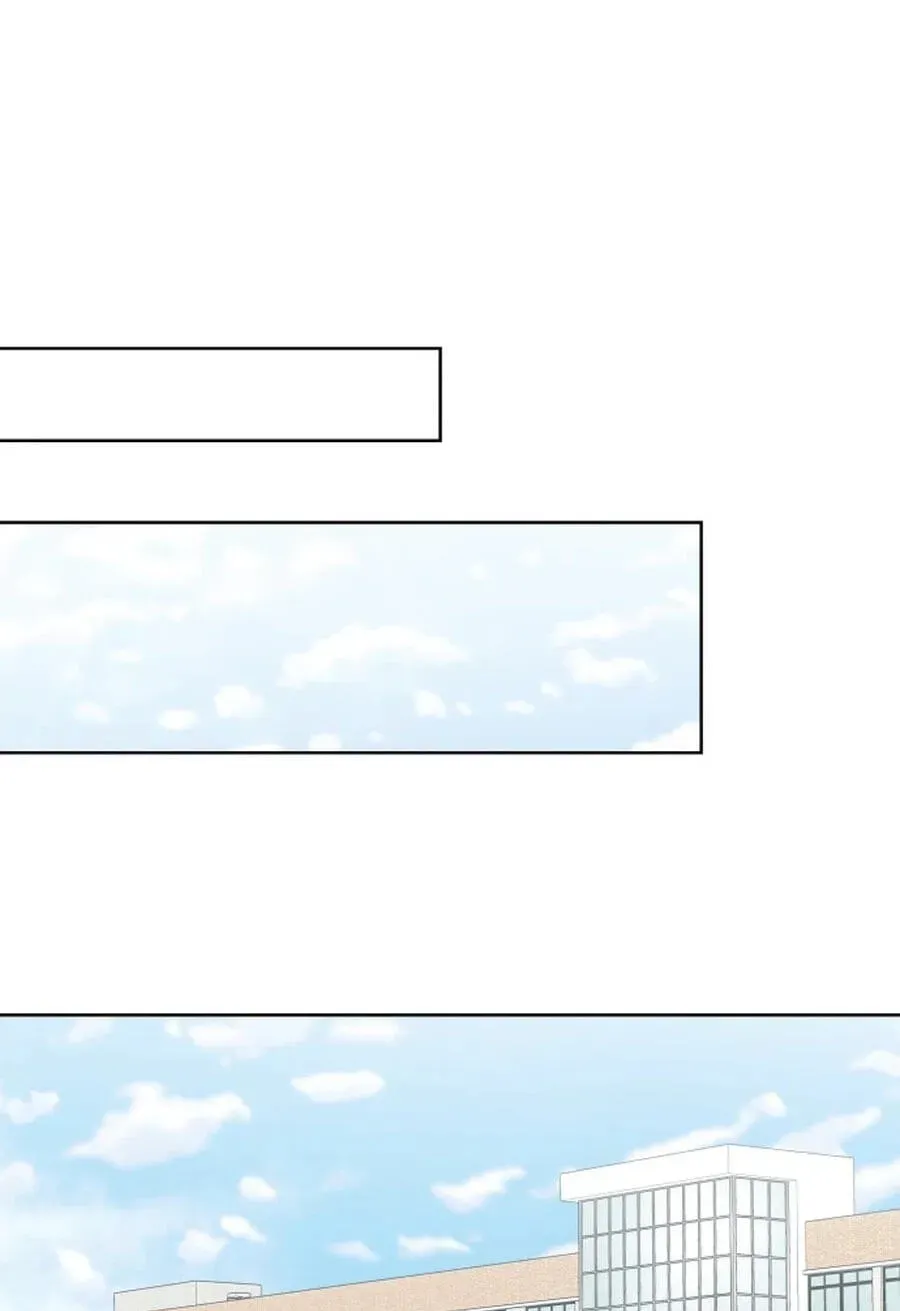 My Fake Crush Chapter 528 page 100 - 