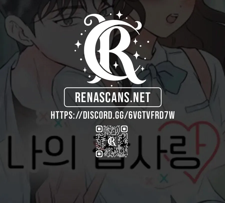My Fake Crush Chapter 537 page 111 - 