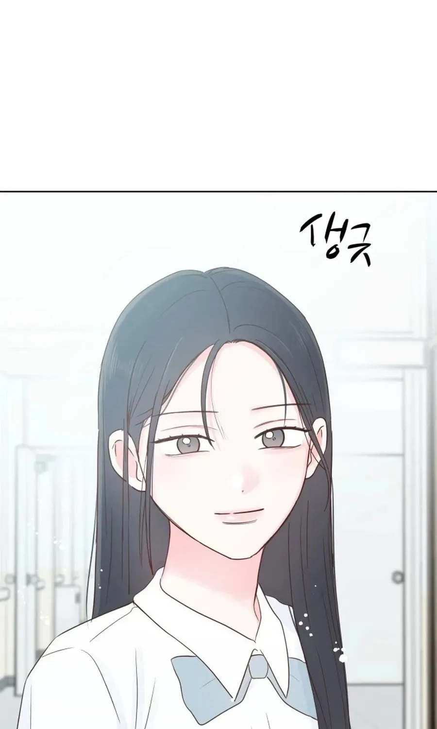 My Fake Crush Chapter 537 page 18 - 