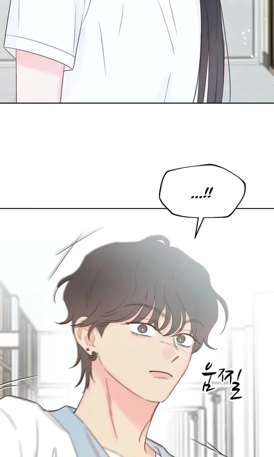 My Fake Crush Chapter 537 page 19 - 