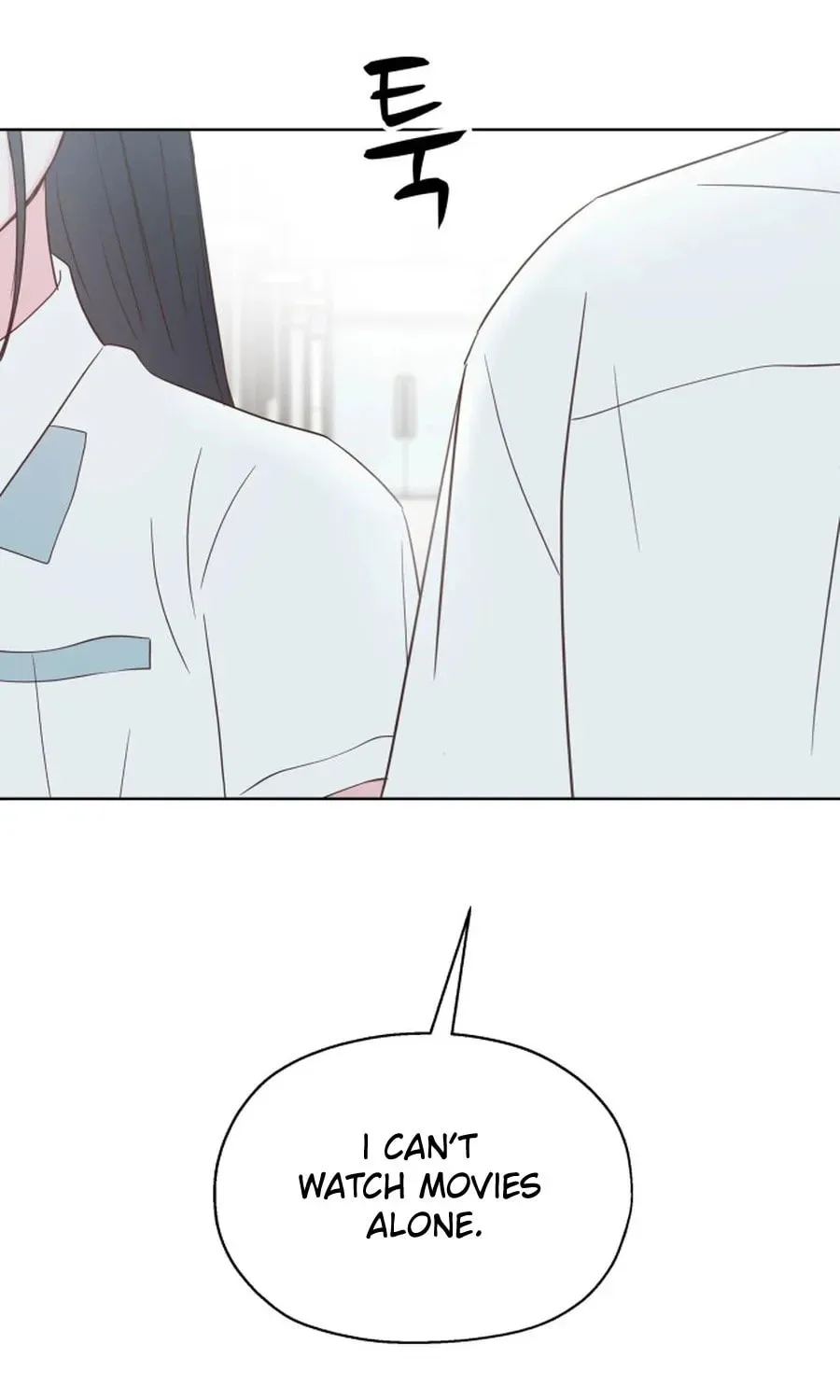 My Fake Crush Chapter 537 page 3 - 