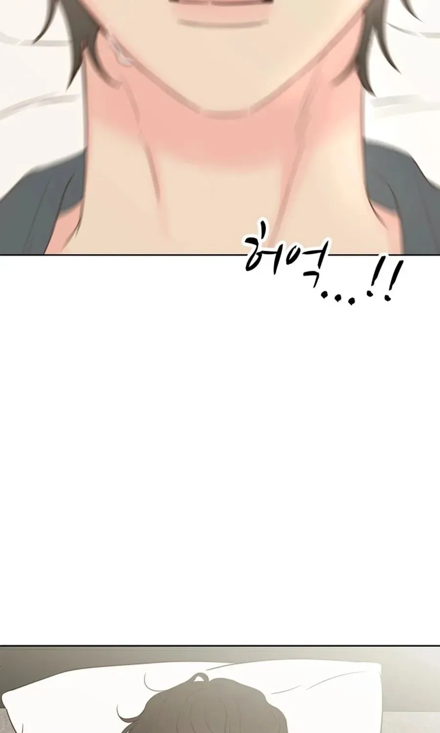 My Fake Crush Chapter 537 page 23 - 