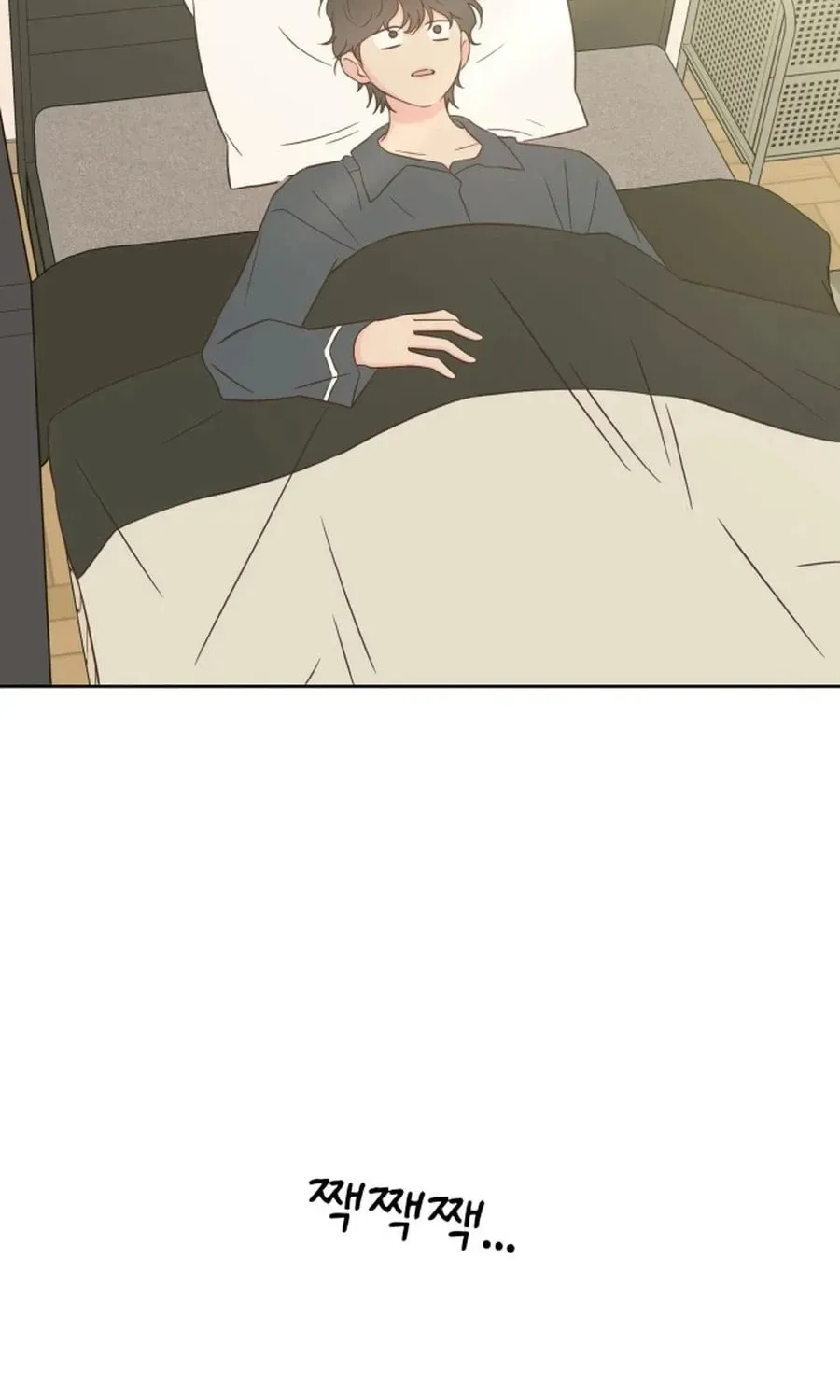 My Fake Crush Chapter 537 page 26 - 