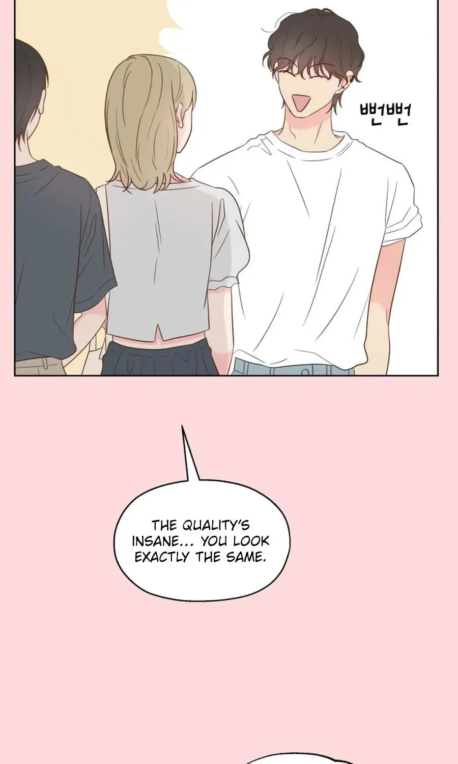 My Fake Crush Chapter 537 page 47 - 