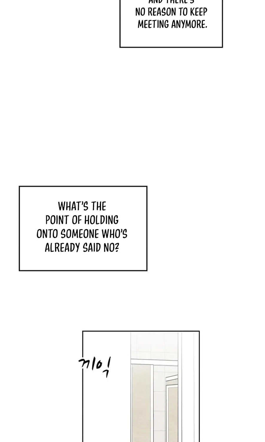 My Fake Crush Chapter 537 page 63 - 
