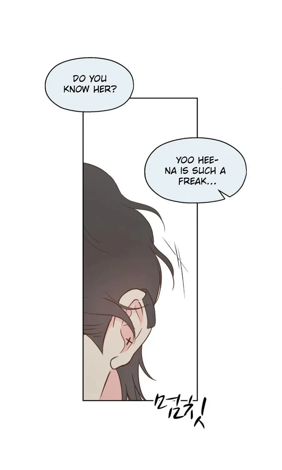 My Fake Crush Chapter 537 page 68 - 