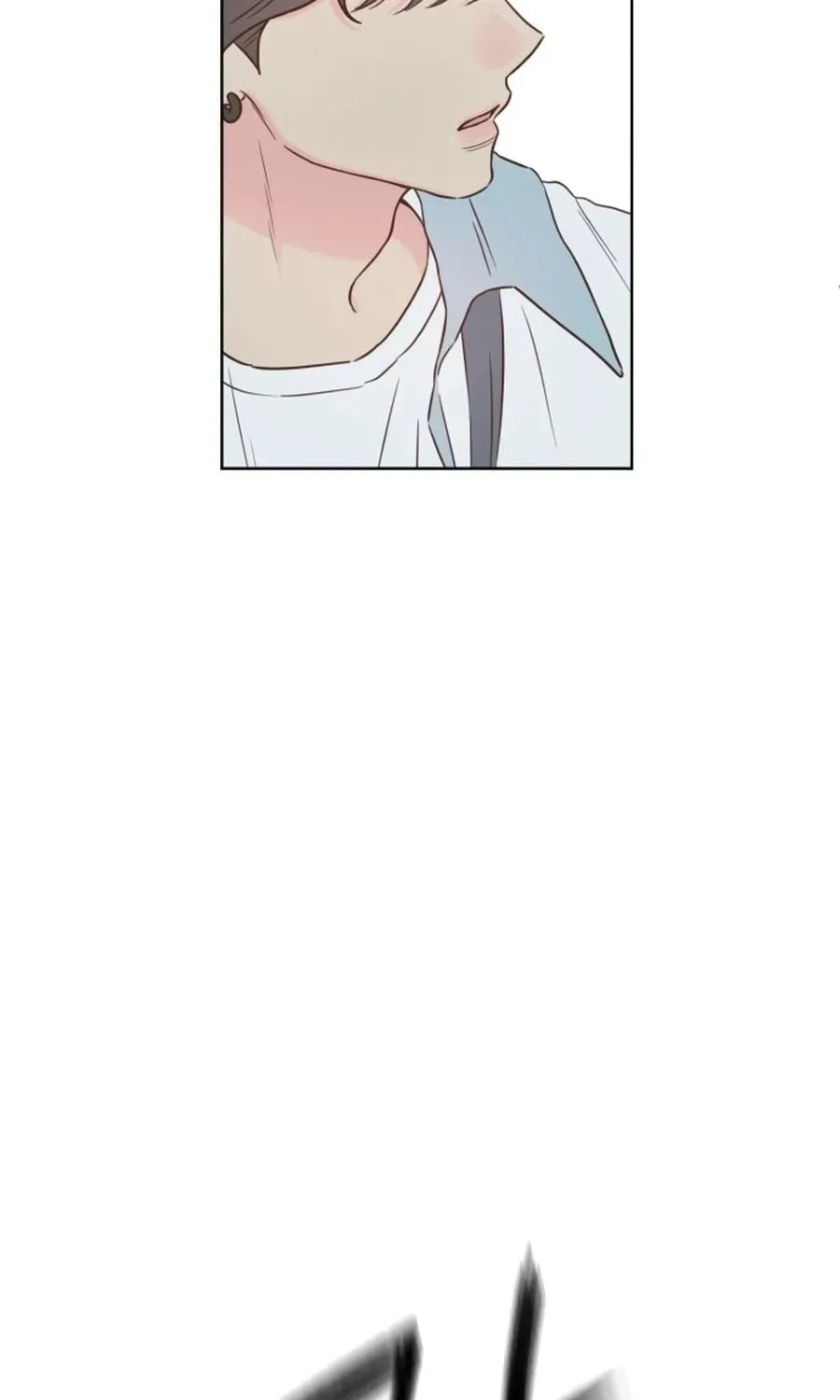 My Fake Crush Chapter 537 page 76 - 
