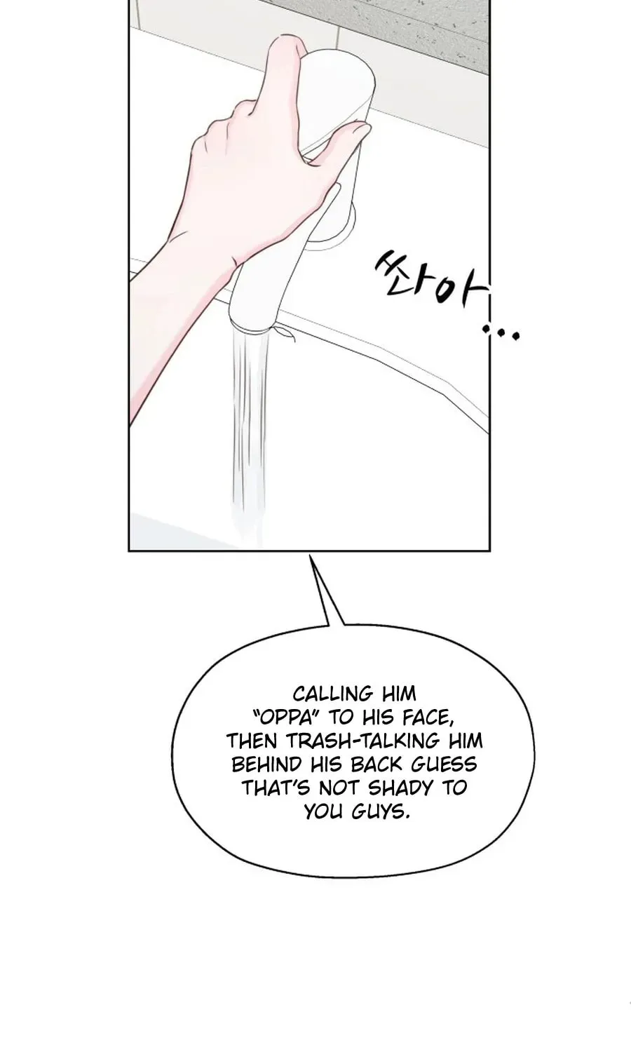 My Fake Crush Chapter 537 page 82 - 