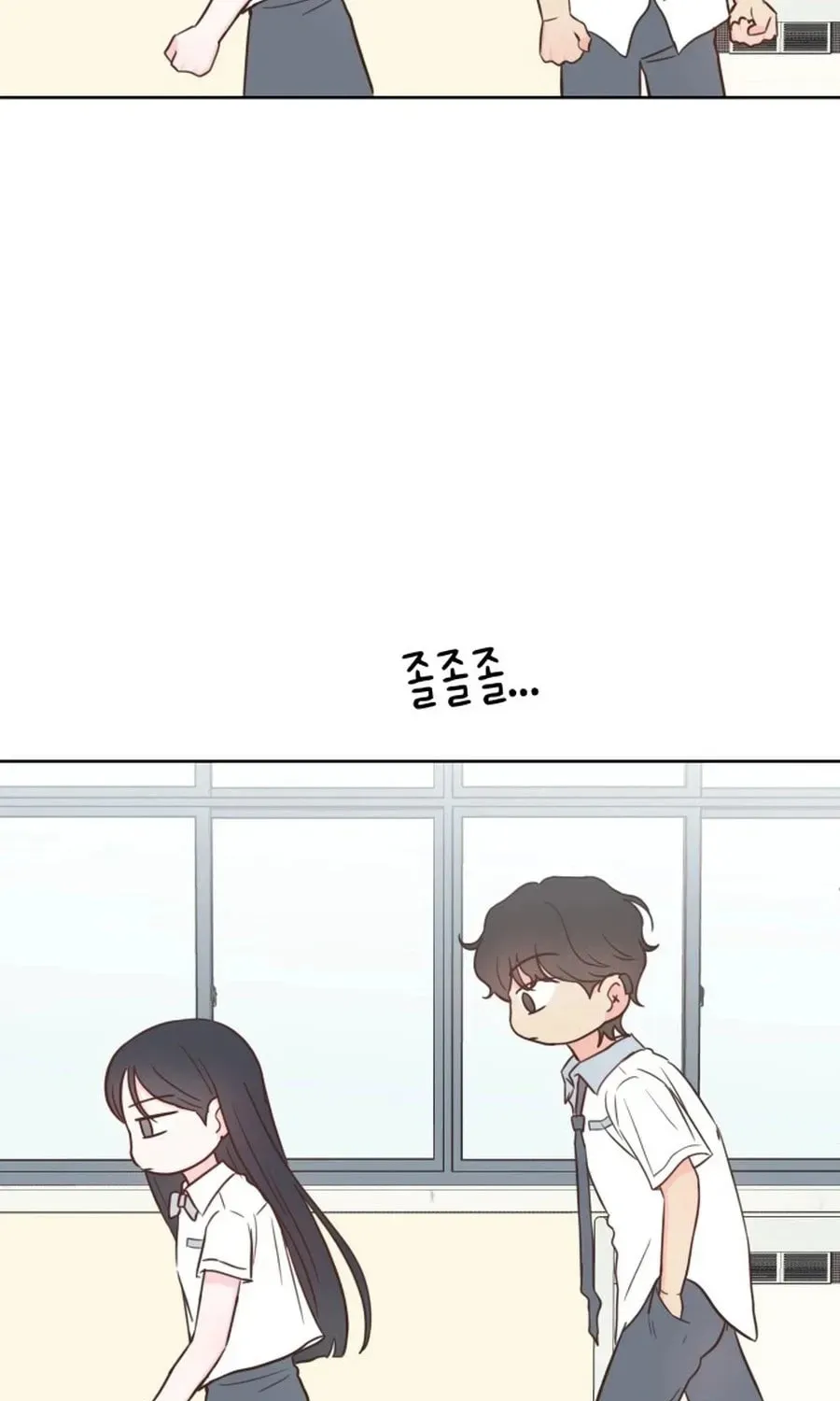 My Fake Crush Chapter 537 page 95 - 