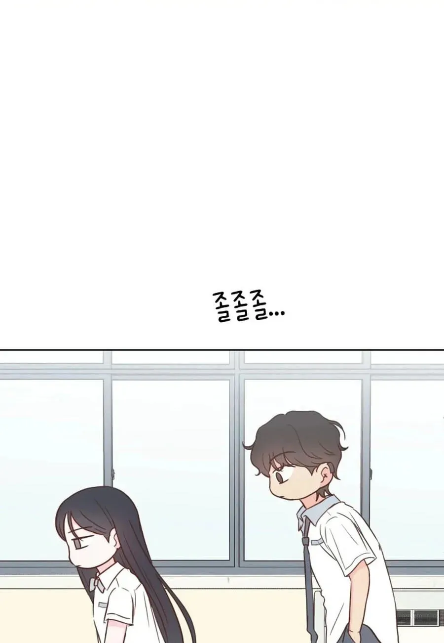 My Fake Crush Chapter 538 page 104 - 