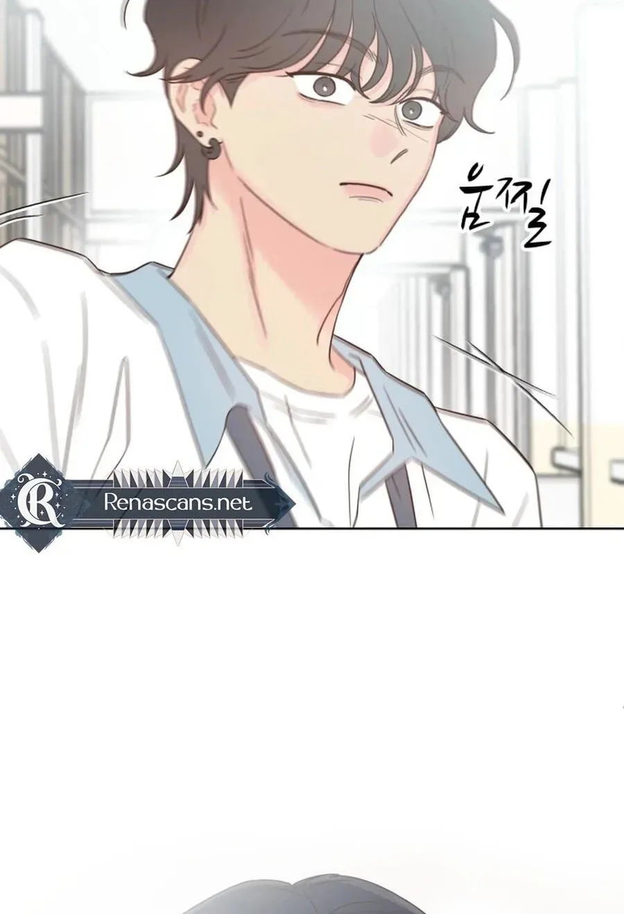 My Fake Crush Chapter 538 page 22 - 