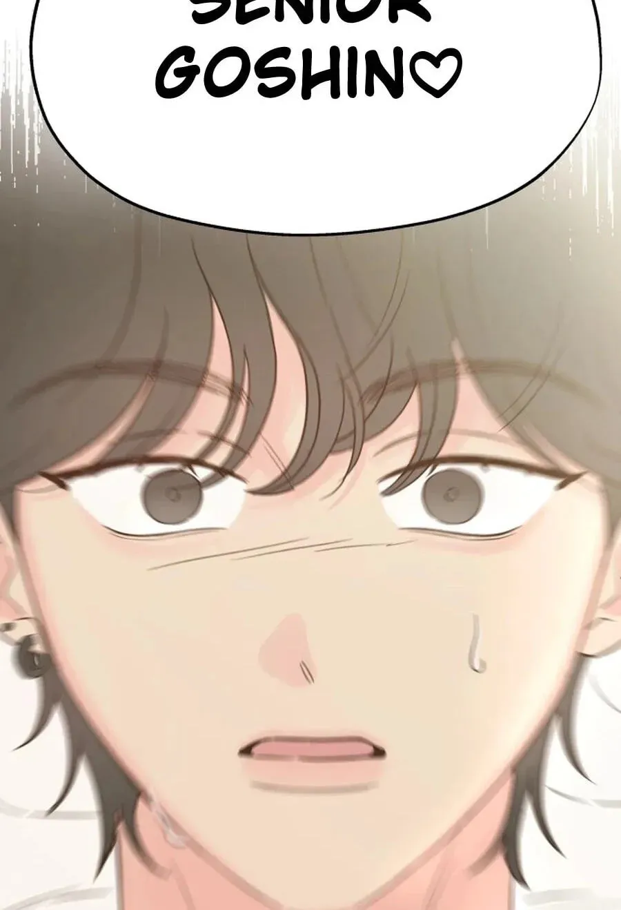 My Fake Crush Chapter 538 page 25 - 