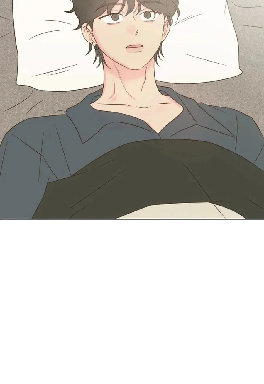 My Fake Crush Chapter 538 page 27 - 