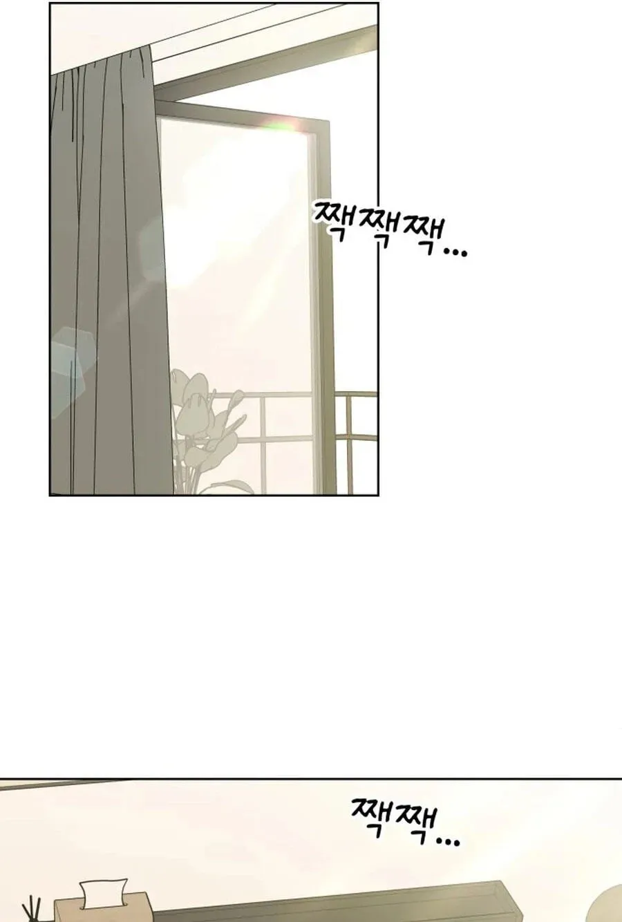 My Fake Crush Chapter 538 page 28 - 
