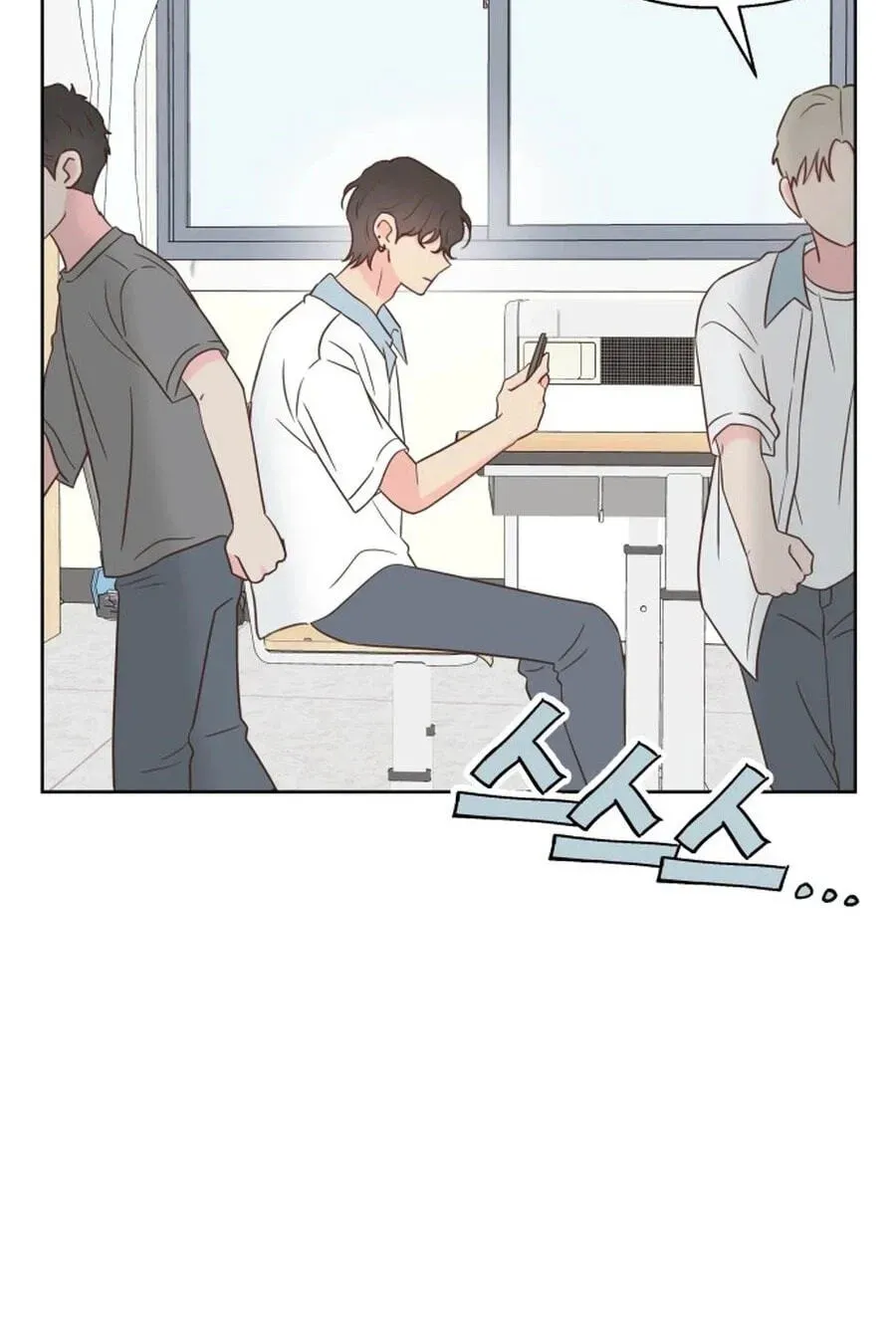 My Fake Crush Chapter 538 page 36 - 