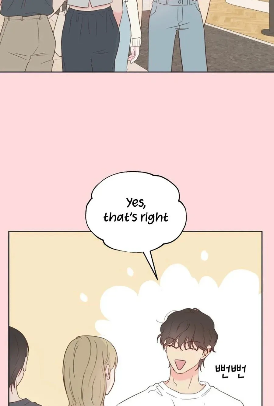 My Fake Crush Chapter 538 page 52 - 