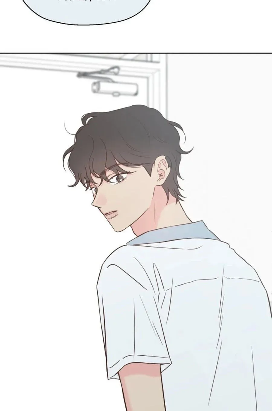My Fake Crush Chapter 538 page 77 - 