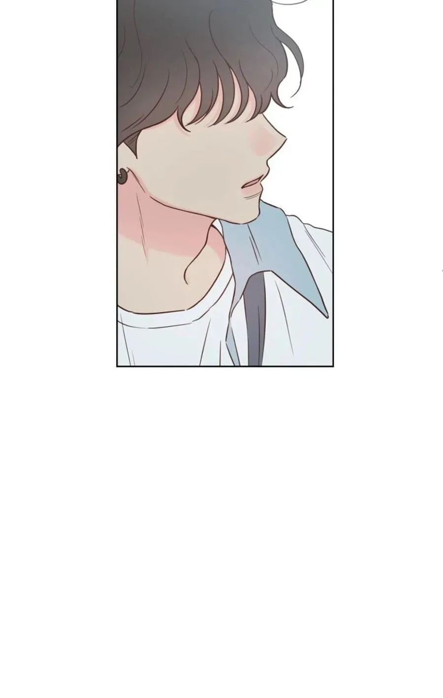 My Fake Crush Chapter 538 page 83 - 