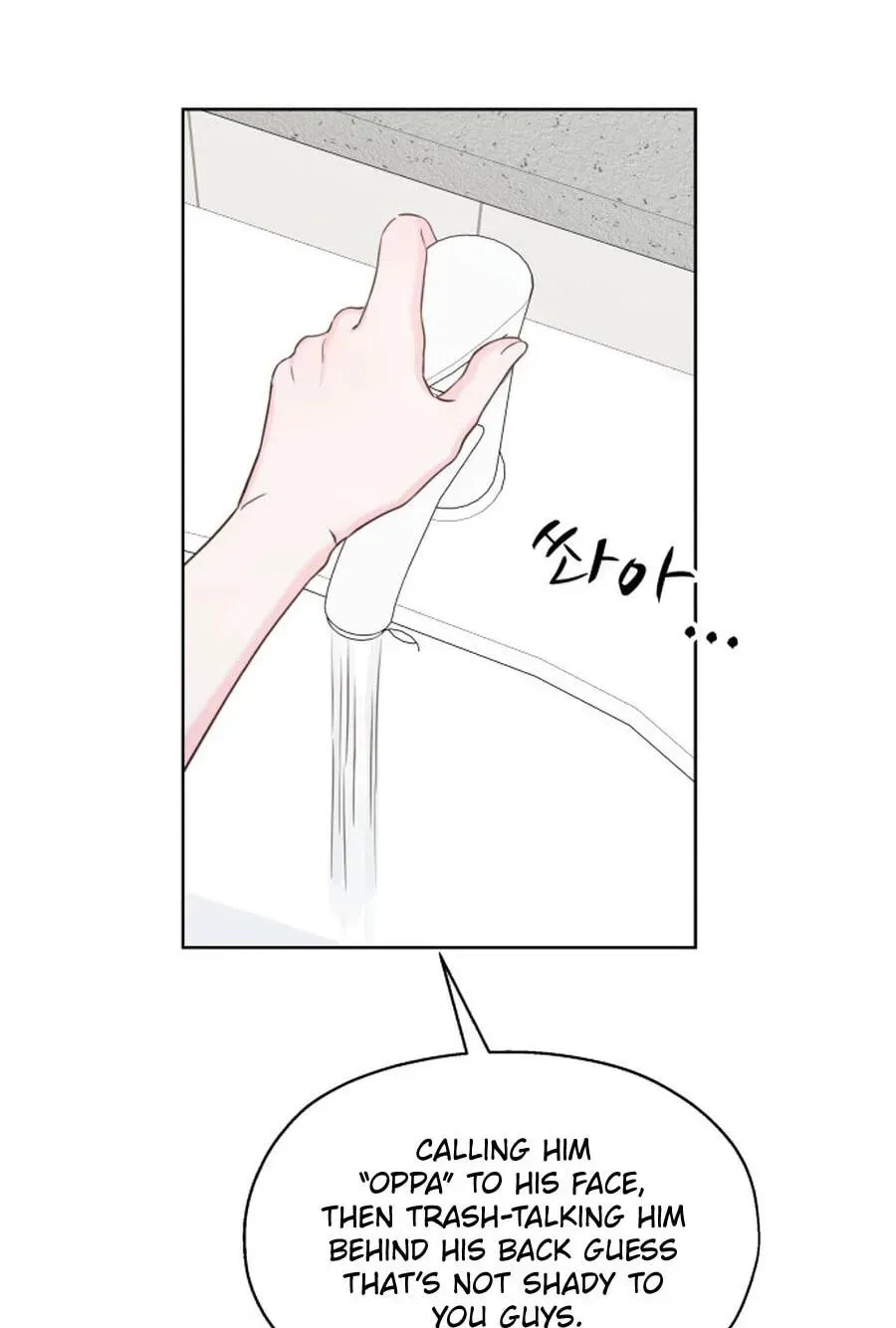 My Fake Crush Chapter 538 page 89 - 