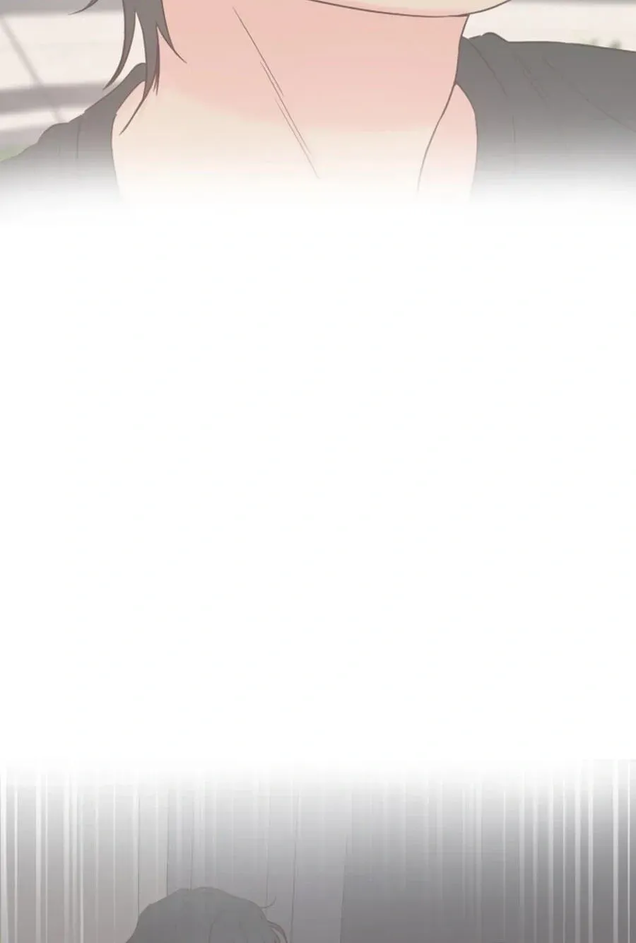My Fake Crush Chapter 545 page 109 - 