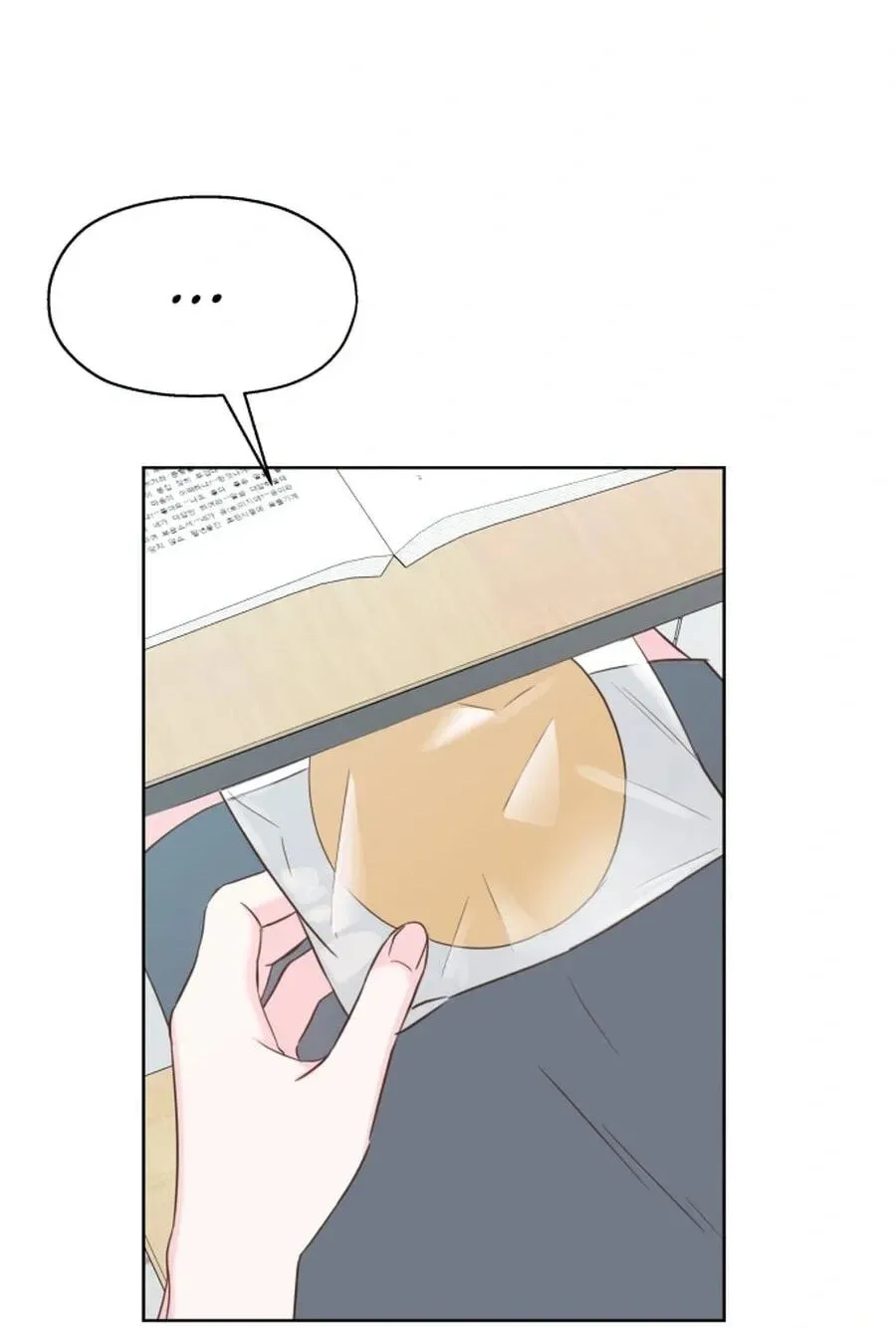 My Fake Crush Chapter 545 page 13 - 