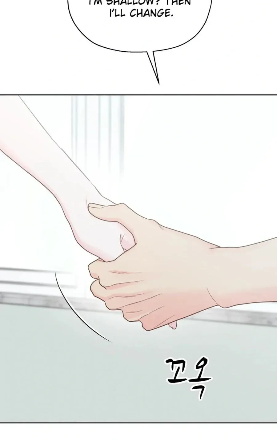 My Fake Crush Chapter 545 page 121 - 