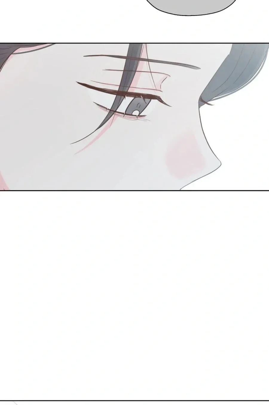 My Fake Crush Chapter 545 page 124 - 