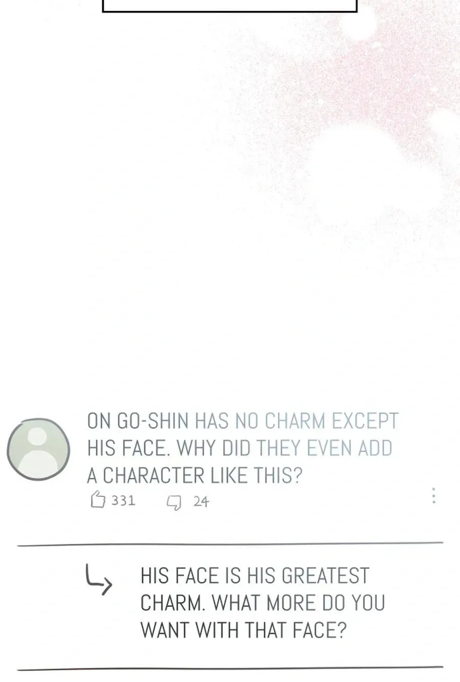 My Fake Crush Chapter 545 page 74 - 