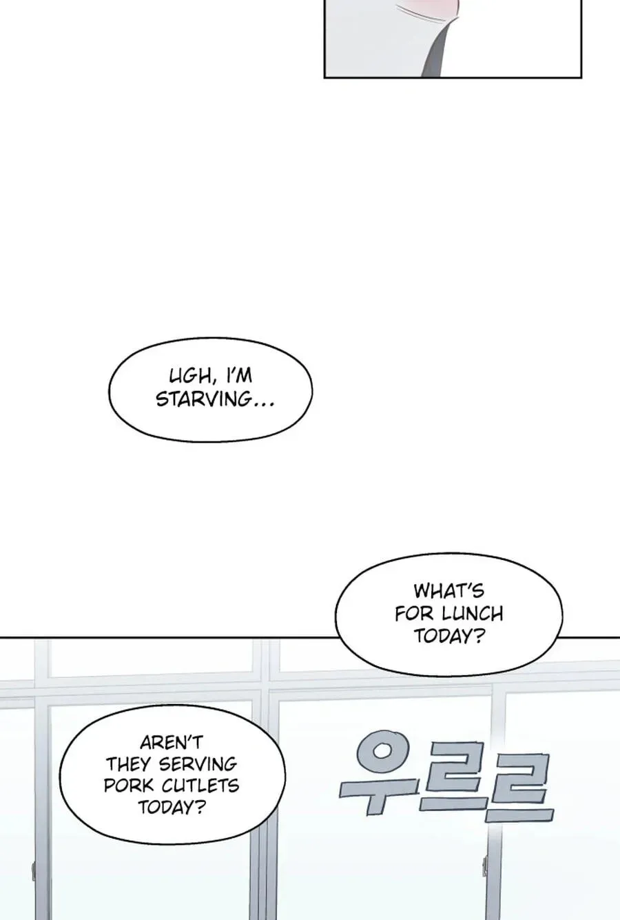 My Fake Crush Chapter 545 page 9 - 