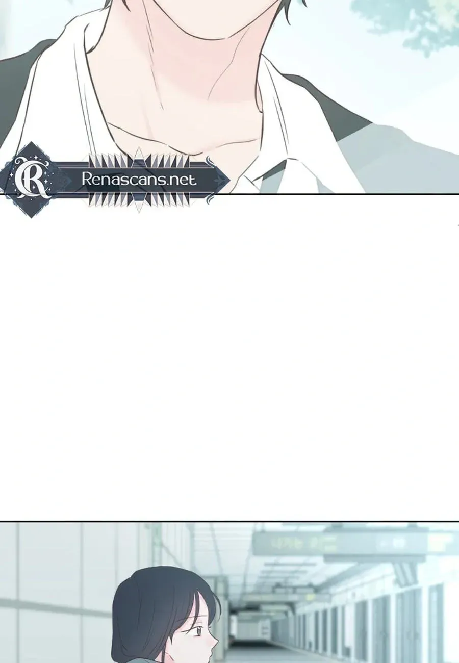 My Fake Crush Chapter 545 page 81 - 